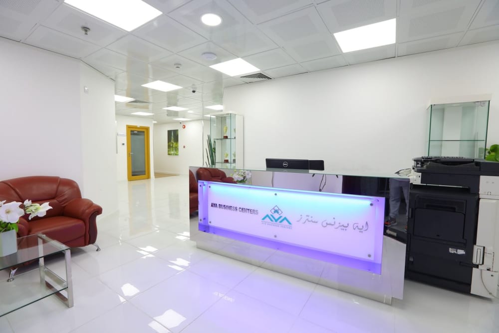 AYA Business Centre  Main Branch